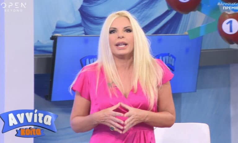 Η Πάνια έκανε πρεμιέρα! Στο πλευρό της πρώην παίκτρια του My Style Rocks (video)