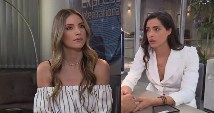 ΔΙΑΒΑΣΕΤΟ ΕΛΑ ΣΤΗ ΘΕΣΗ ΜΟΥ
