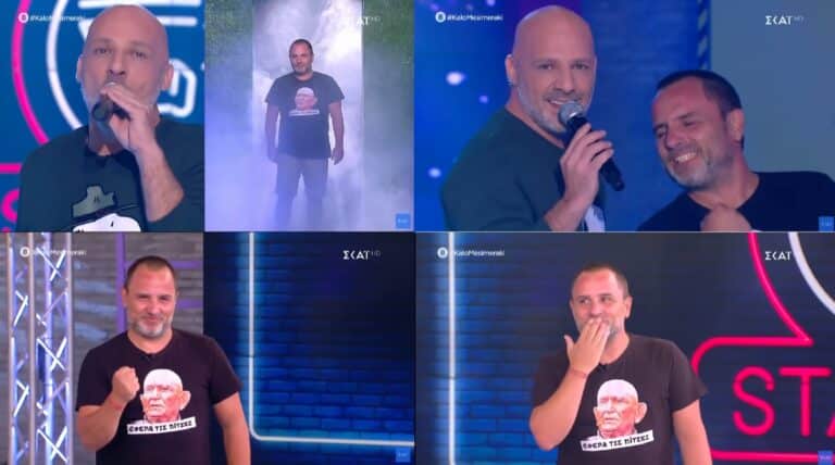 Καλό μεσημεράκι: Η θεαματική επιστροφή του Στέλιου Κλώνου στην εκπομπή (video)