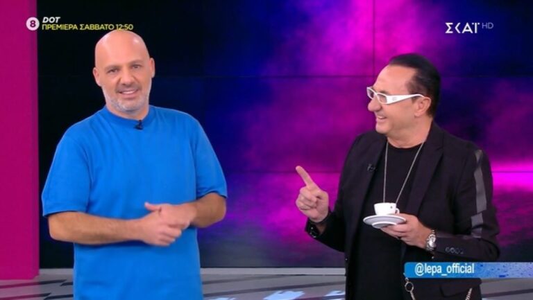 «Χρυσή τηλεόραση»: O El Profesor Αρναούτογλου και η on air καφεμαντεία του Λευτέρη Πανταζή (video)