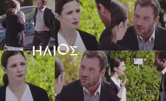 Screenshot_10