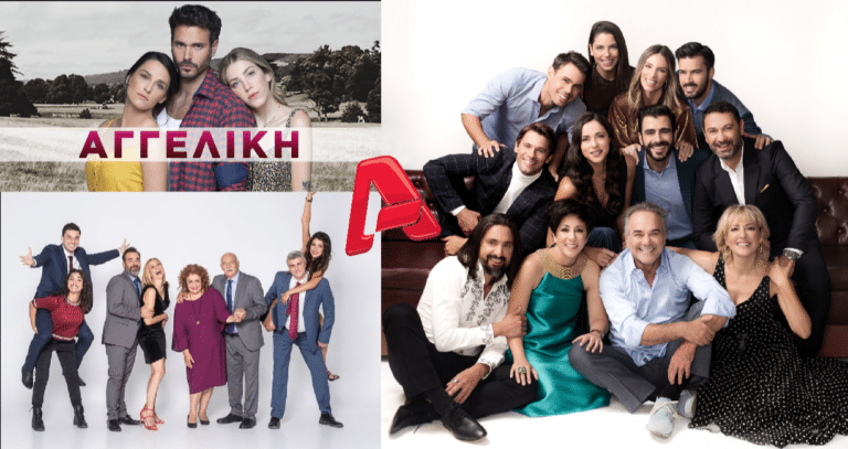 Αποκλειστικό: Lockdown: Kανονικά συνεχίζονται τα γυρίσματα όλων των σειρών του Alpha