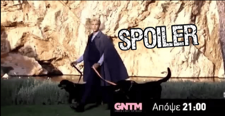 GNTM 3: Αυτό το μοντέλο αποχωρεί απόψε 10/11