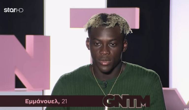 Ανατροπή στο GNTM, αποχώρησε ο Εμμάνουελ Ελοζιέουα