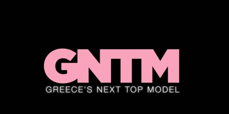 GNTM: Σήμερα γυρίζεται ο μεγάλος τελικός του ριάλιτι – Μάθε όλες τις λεπτομέρειες