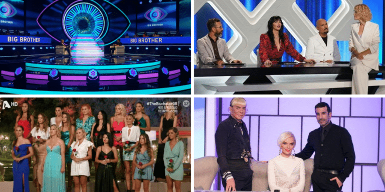 Πότε είναι οι τελικοί Big Brother, GNTM 3, Bachelor & My Style Rocks