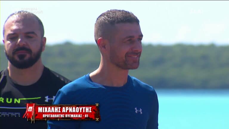 Survivor 4 αποχώρηση: Ο πυγμάχος Μιχάλης Αρναούτης ήρθε για τη νίκη