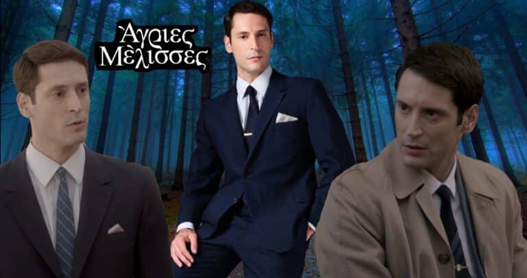 Αλέξης Γραμματικός «Σπύρος Σταμούλης»: 10 πράγματα που δεν γνωρίζαμε για τον ηθοποιό τον Εισαγγελέα από τις Άγριες Μέλισσες