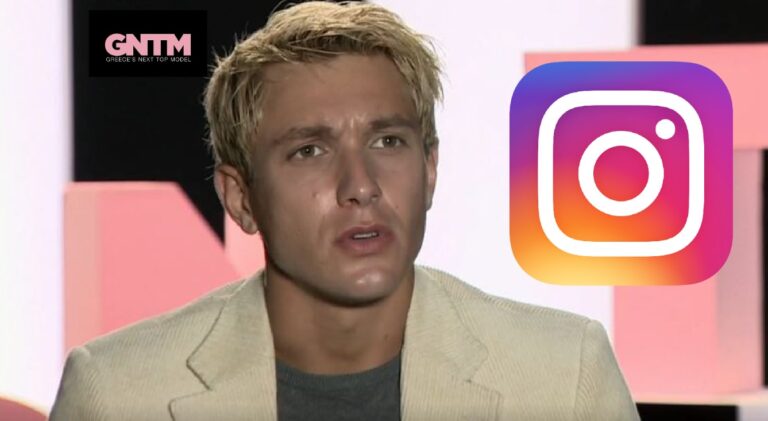 Βρήκαμε το Insatagram του Έντουαρντ από το GNTM (pics)