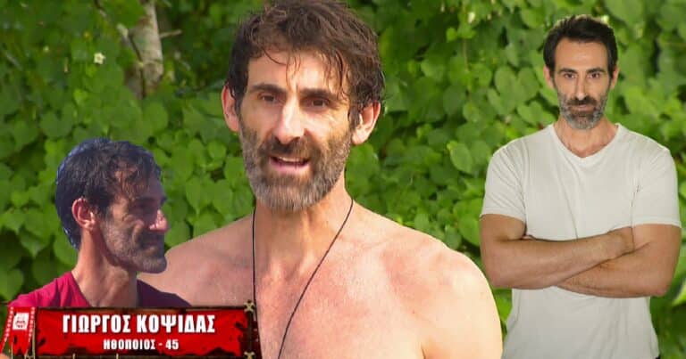 Survivor 4: 10 πράγματα που δεν γνώριζες για τον Γιώργο Κοψιδά -Η απόφαση να γίνει βίγκαν και η συνεργασία με συμπαίκτριά του στους Διασήμους