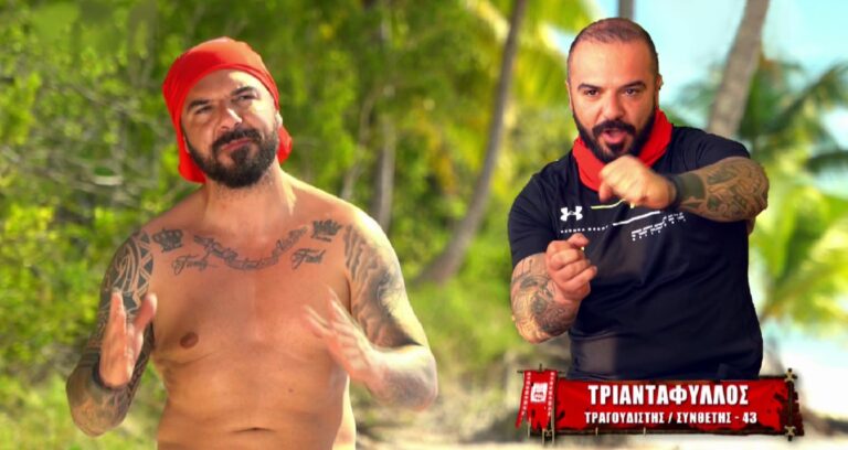 Survivor 4: Το «φαινόμενο» Τριαντάφυλλος τρέλανε τους Τούρκους -Πώς «ξεγέλασε» την παραγωγή