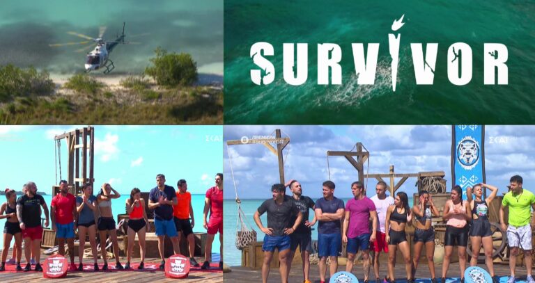 Survivor 4: Νέοι παίκτες εισβάλουν στο ριάλιτι του ΣΚΑΪ – Δυναμώνει η ομάδα των «Διάσημων»