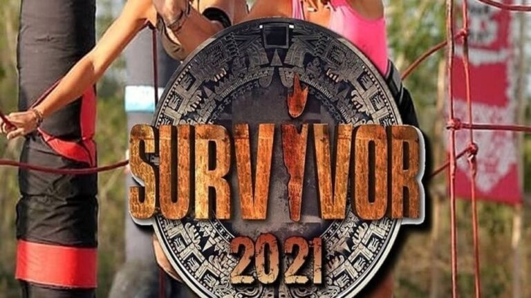 Survivor: Αυτοί είναι οι διάσημοι που έφυγαν για Άγιο Δομίνικο