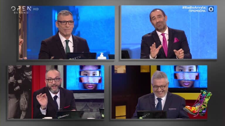 «Σαρώνουν» τα πάντα στο Open οι «Ράδιο Αρβύλα» Απόλυτα επιτυχημένο το στοίχημα