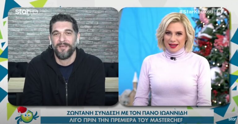 MasterChef 5 : Ο Πάνος Ιωαννίδης αποκάλυψε τις αλλαγές που θα υπάρξουν (video)