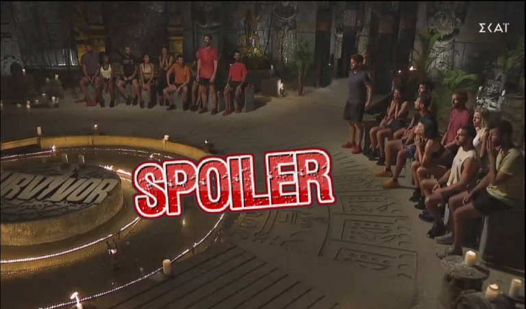 Survivor Spoiler 18/1: Αυτές είναι οι δύο νέες ομάδες – Δείτε ποιοι «Διάσημοι» πήγαν στους «Μπλε»