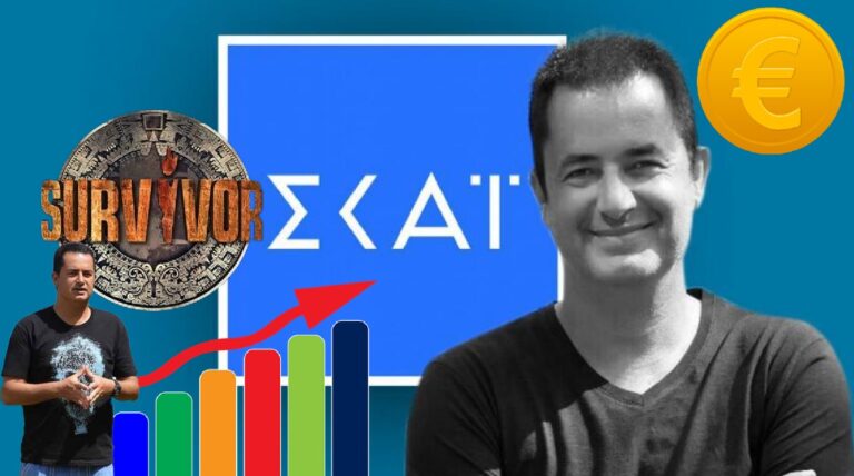 Survivor 4: Ο άγνωστος όρος στην συμφωνία ΣΚΑΪ – Ατζούν για την τηλεθέαση