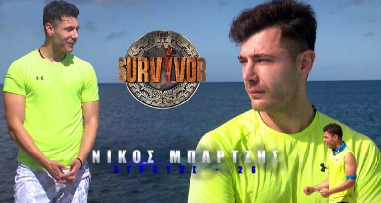Survivor Μαχητές: Νίκος Μπάρτζης – 10 πράγματα που θα ήθελες να μάθεις για τον παίκτη αλλά έχει και Instagram account που θα σε τρελάνει!