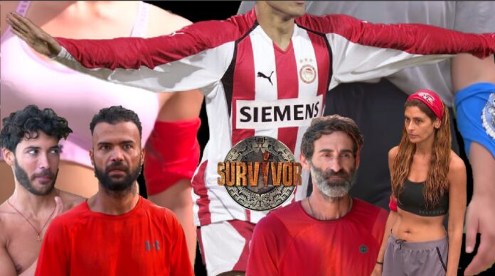 diavaseto Survivor Olympiakos Neri Kastigio