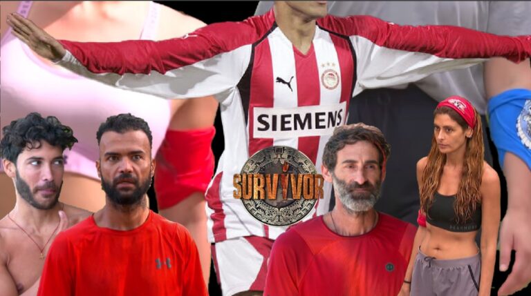 Survivor spoiler: Την Κυριακή όλα αλλάζουν – Οι νέες αφίξεις ο παίκτης του Ολυμπιακού, οι καβγάδες και η ανατροπή στο αγώνισμα επάθλου