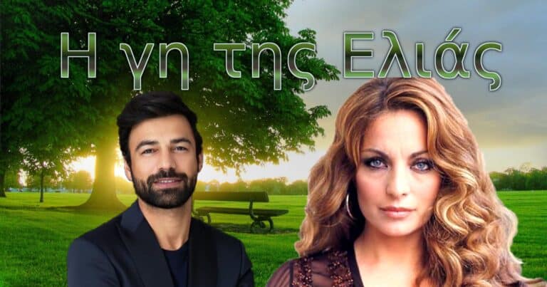 Άντζελα Γκερέκου MEGA: Πρόταση βόμβα για επιστροφή στη τηλεόραση