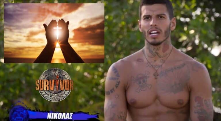 Στροφή 180° 2 χρόνια μετά το Survivor: O Νικόλας Αγόρου άλλαξε τα πάντα και στράφηκε στον Θεό (video)