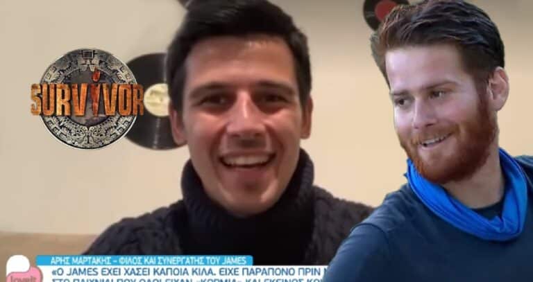 Survivor: Ο κολλητός φίλος του James αποκαλύπτει – «Ακολουθεί στρατηγική…»