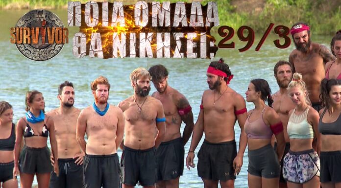 diavaseto Survivor 29-3-2021