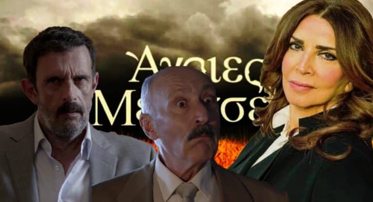 Άγριες Μέλισσες: Το… Διαφάνι της Μιμής Ντενίση – Έρχεται συνεργασία – έκπληξη