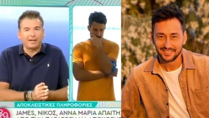 120521-aggeliki-o-dimitris-anakoinonei-stin-athina-ton-gamo-toy-me-tin-katerina