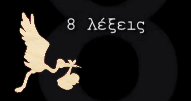Screenshot_199