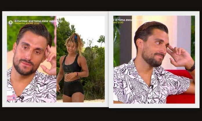 20210624_194321-1024x817