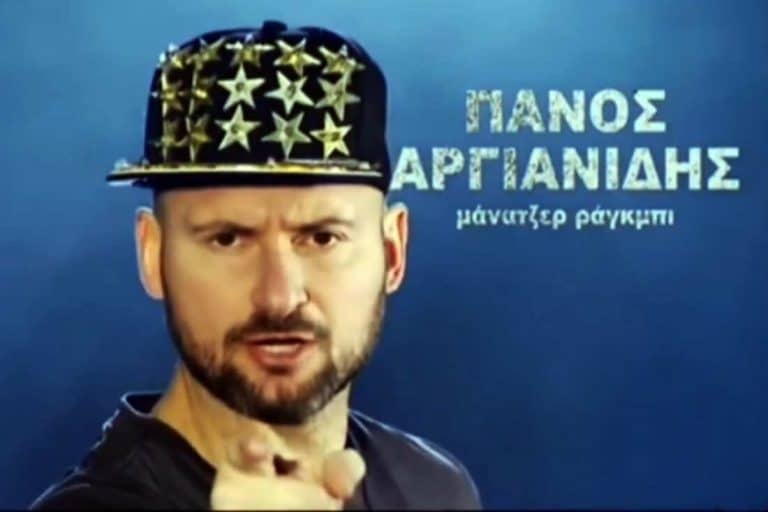 Θυμάστε τον “μάνατζερ Ράγκμπι” από το Survivor; – Έχει… φουσκώσει πολύ (video)