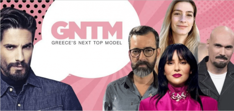 Πότε θα κάνει πρεμιέρα το GNTM;