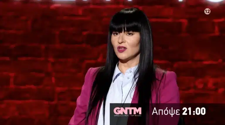 GNTM 4: Το ID Catwalk ξεκινά – Το Golden Pass έρχεται