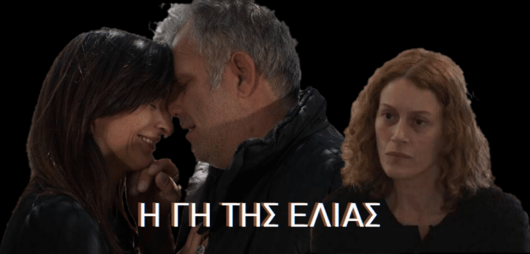 Η Γη της Ελιάς: Η Χάιδω είναι σίγουρη πως ο Μάνος κι η Μαρίνα έχουν σχέση εδώ και καιρό