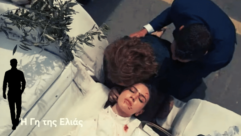 Η Γη της Ελιάς Spoiler: Αυτός σκότωσε την Στέλλα Στεφανέα