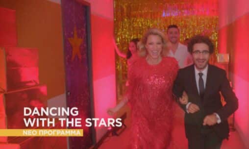 dancing_with_the_stars