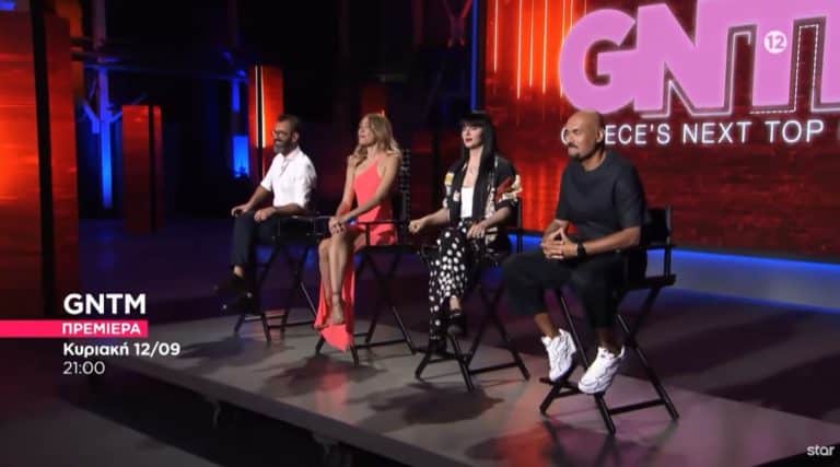 GNTM 4 Spoiler: Boys and girls are back για νέες, απίθανες high fashion προκλήσεις! (Video)