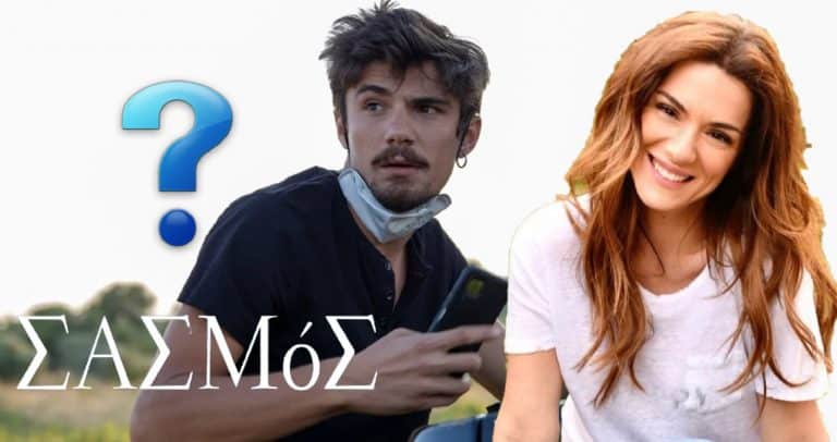 Τι συνδέει τον «Πετρή» του «Σασμού» με τη Βάσω Λασκαράκη; Το θυμάστε; (video)