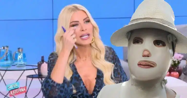 Συντετριμμένη η Κατερίνα Καινούργιου – Συγκλονίζει η παρουσιάστρια (video)