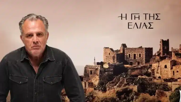 Η Γη της Ελιάς τους έφερε κοντά – Οι τρυφερές στιγμές του Τσαρούχα με συμπρωταγωνίστριά του