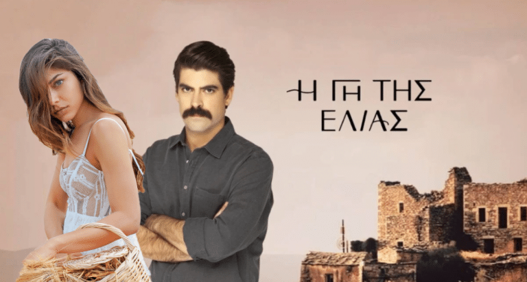 Η Γη της Ελιάς Spoiler: Η Ευτυχία λυγίζει στα χέρια του Ανέστη