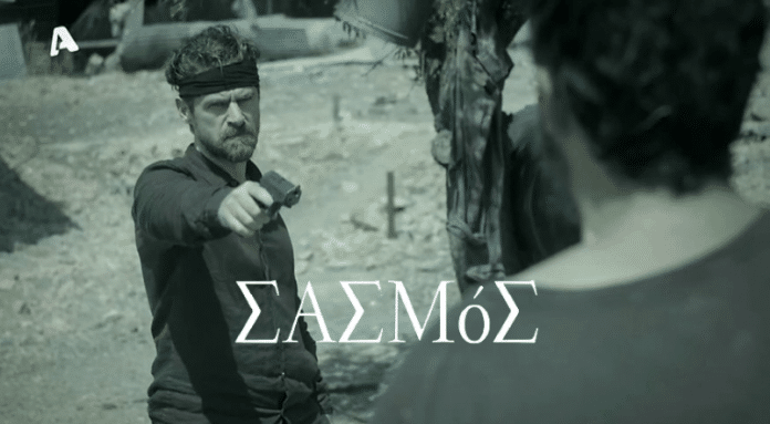 Screenshot_20