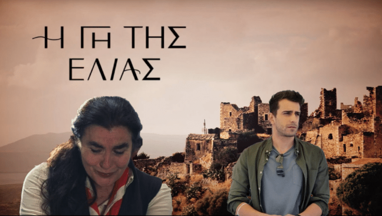 Η Γη της Ελιάς Spoiler: Ανησυχία πως ο Αλέξης αυτοκτόνησε