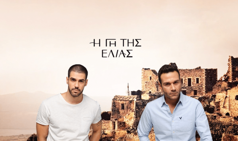 Η Γη της Ελιάς: Ο Μάνος απειλεί τον Δημήτρη με απόλυση