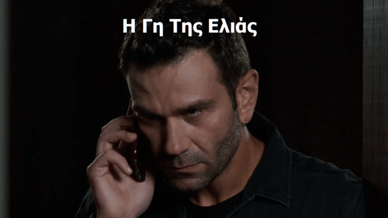 Η Γη της Ελιάς: Περίληψη και φωτογραφίες επόμενα επεισόδια 40-46