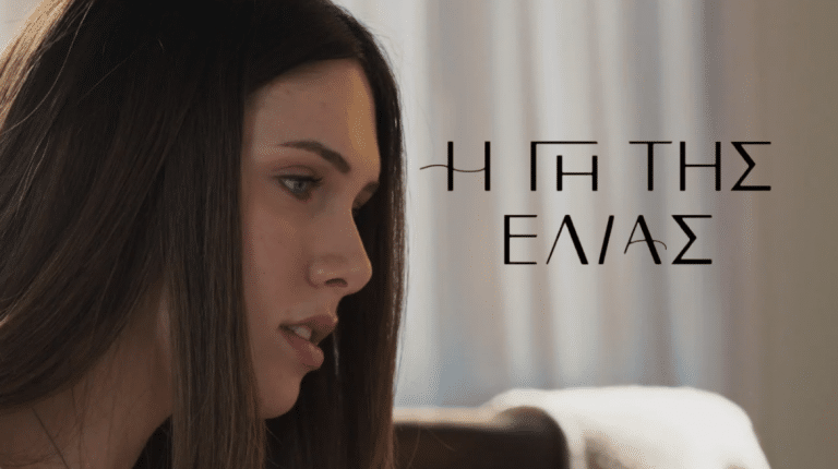 Η Γη της Ελιάς: Ο απαγωγέας απειλεί να σκοτώσει την Μυρτάλη