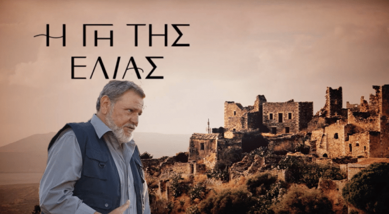 Η Γη της Ελιάς – Έξαλλος ο Λυκούργος: «Άμα σε βρω, πέθανες»