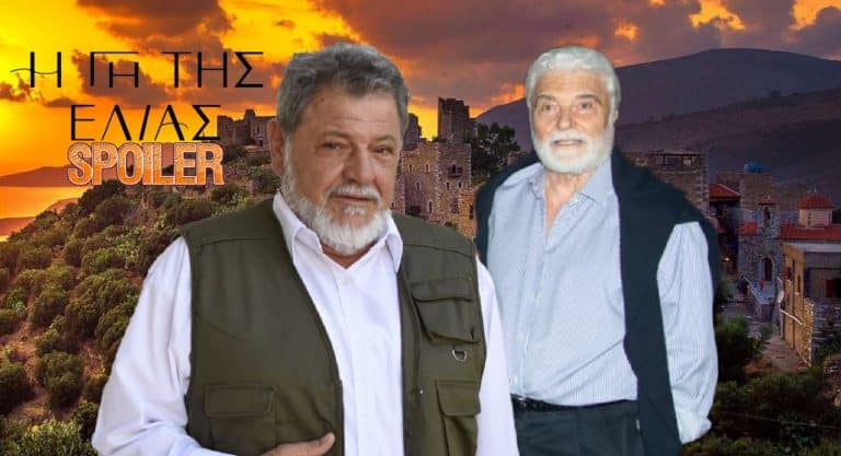 Η Γη της Ελιάς Spoiler: Ο Ιάκωβος επικοινωνεί με τον Λυκούργο – Οι πρωταγωνιστές διχάζονται και ο Λυκούργος ετοιμάζεται για την μεγάλη αποκάλυψη…